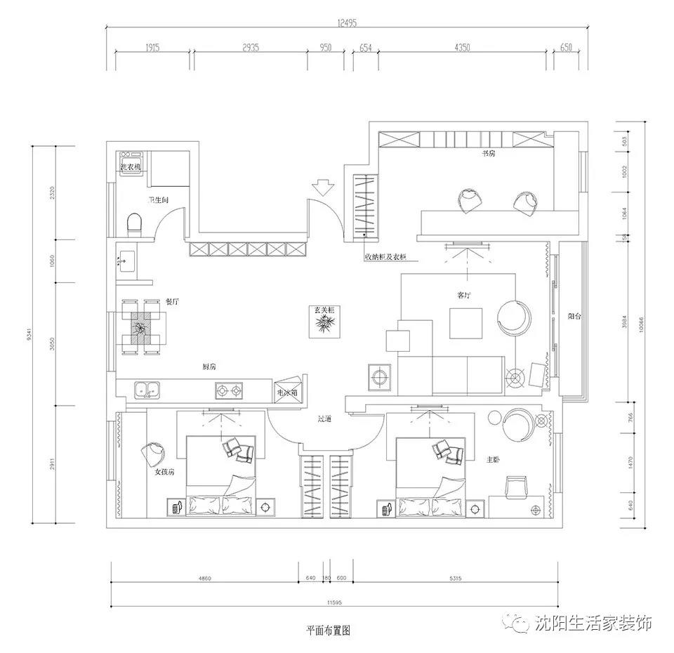 现代简约风格