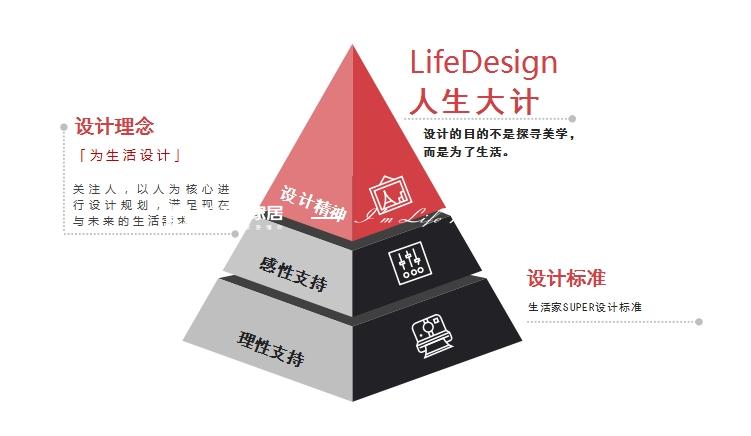 截图03.jpg