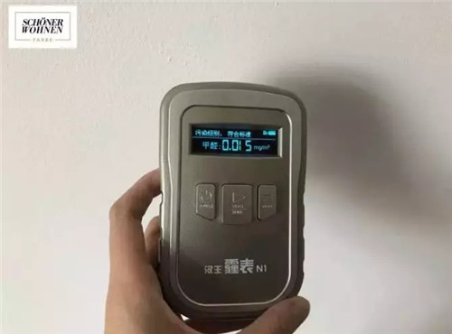 舒纳沃恩乳胶漆