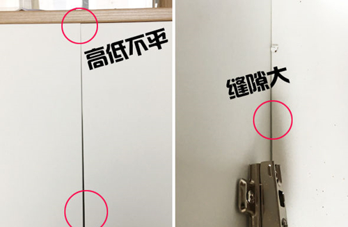 装修设计