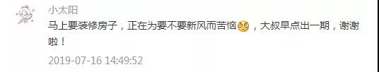微信图片_20190730125348.jpg