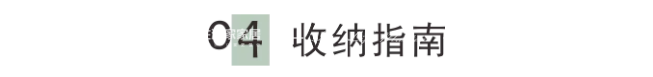 標題4.png