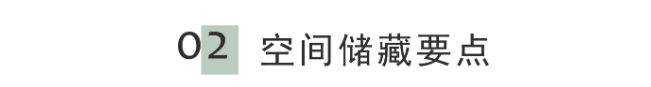 标题二.png