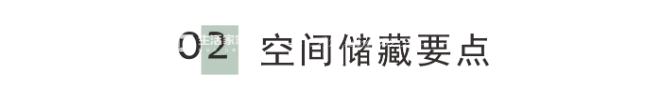 標題二.png