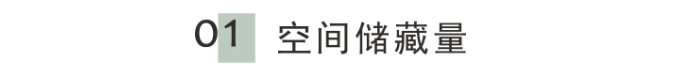 标题1.png