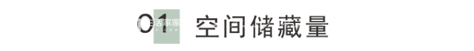 標題1.png
