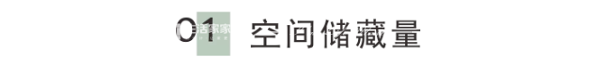 標(biāo)題1.png