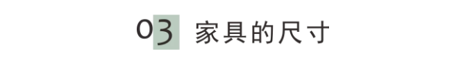 标题3.png