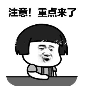 微信图片_20191204093645.jpg