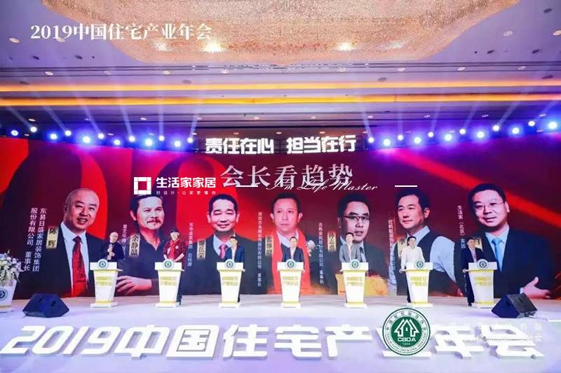 微信图片_20191205165240.jpg