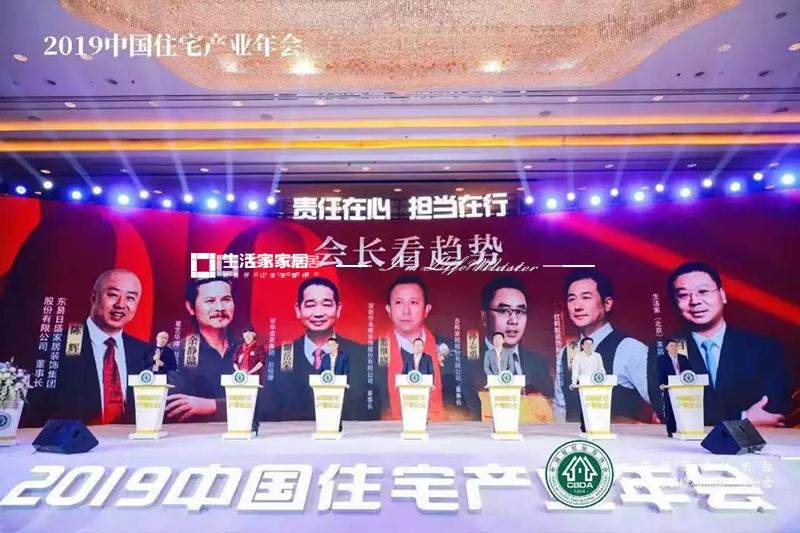 微信圖片_20191205165240.jpg
