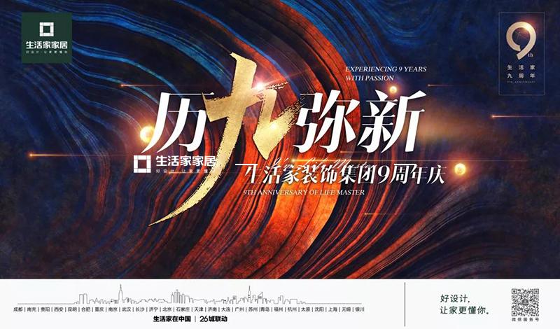 微信图片_20191205165744.jpg