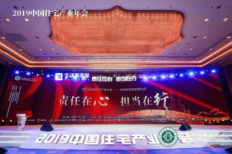 微信图片_20191205165027.jpg