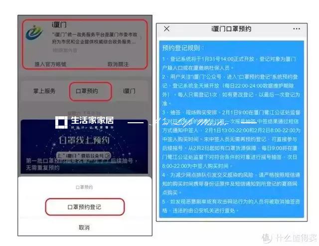 微信图片_20200207153917.jpg