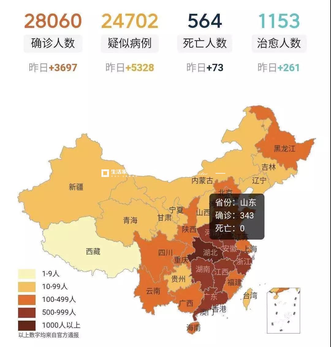 微信图片_20200207153723.jpg