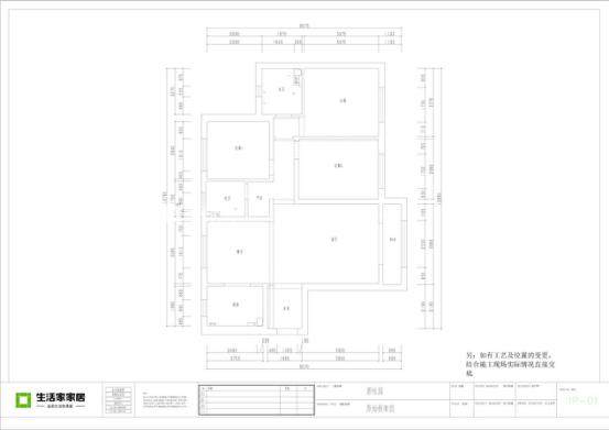 簡歐戶型圖裝修效果圖