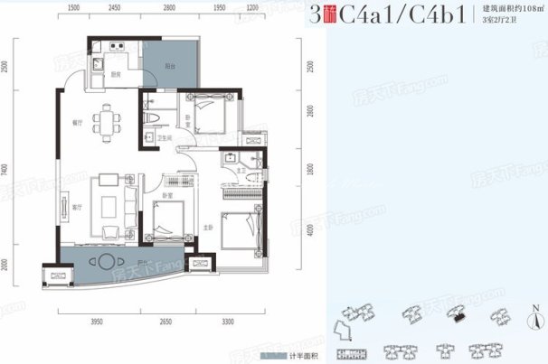 长沙融创融公馆“轻奢团购品鉴惠”户型解析