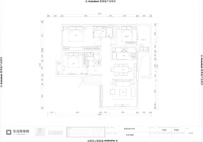 户型图世茂璀璨天城 118m² 新中式风格