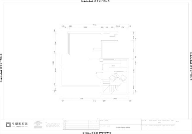 户型图花好月圆 180m² 现代简约风格