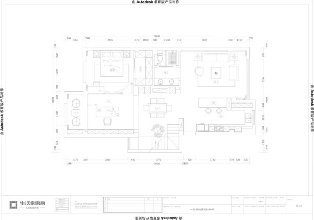 户型图花好月圆 180m² 现代简约风格