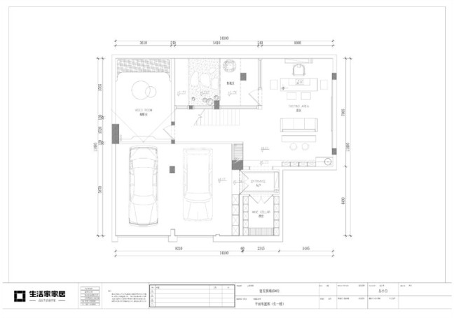 户型图建发领域 409m² 别墅 现代简约