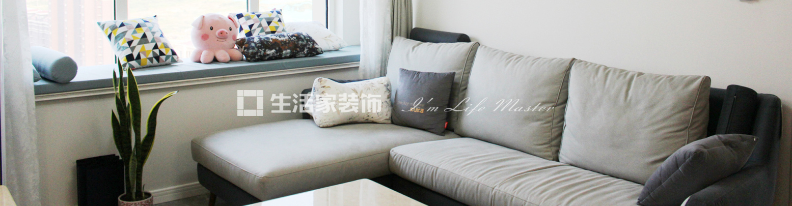 97平三室现代装修实景案例