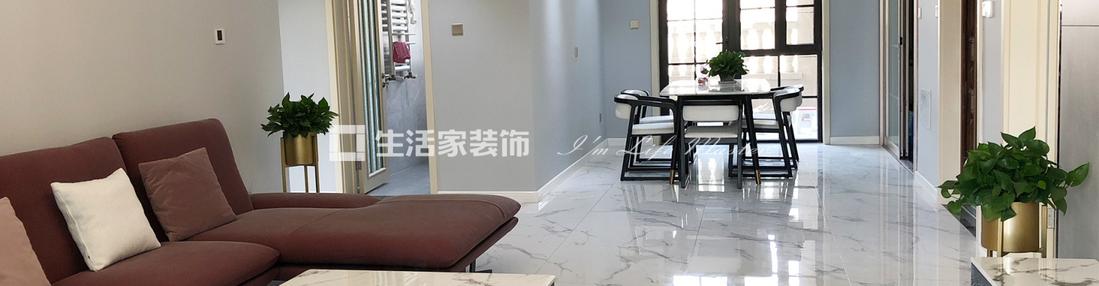 141平三室现代装修实景案例