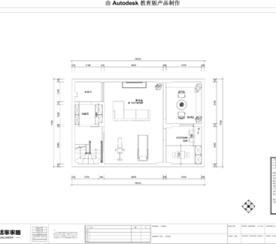 户型图220平四室美式装修实景案例
