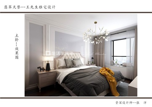 飘窗现代风格  现代 设计 