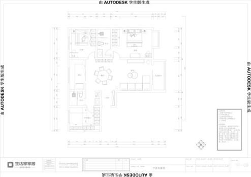户型图现代风格  现代 设计 