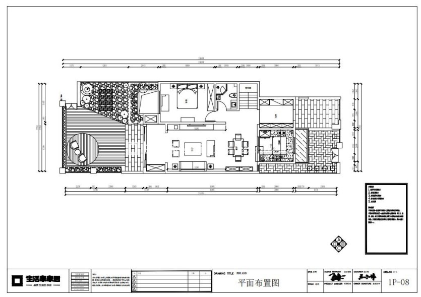 户型图现代轻奢 装修设计