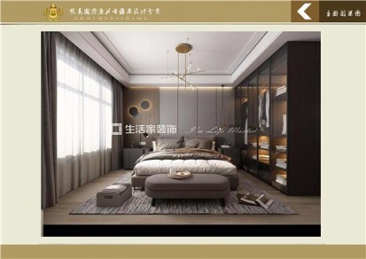 榻榻米现代简约风  西安 室内设计  装修