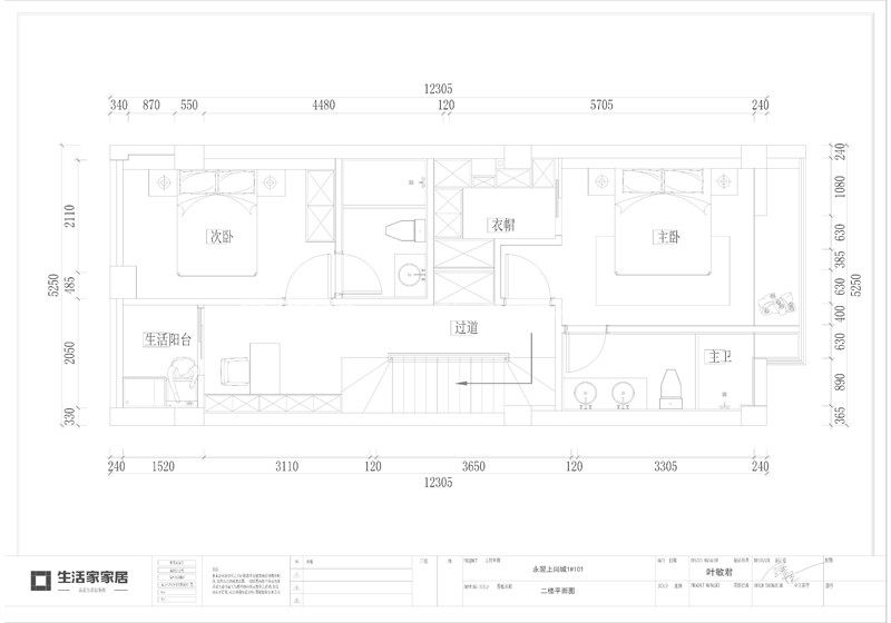 现代户型图装修效果图