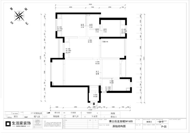 户型图博士后龙港城101m² 现代简约风格