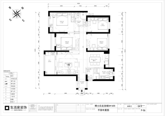 户型图博士后龙港城101m² 现代简约风格