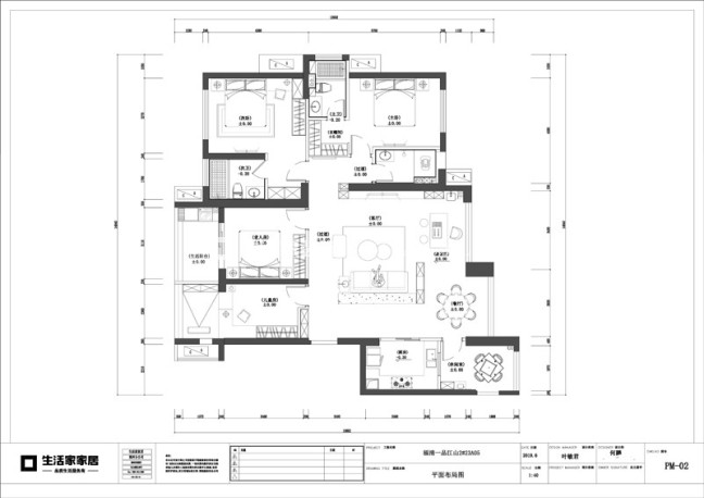 户型图一品江山146m² 现代简约风格