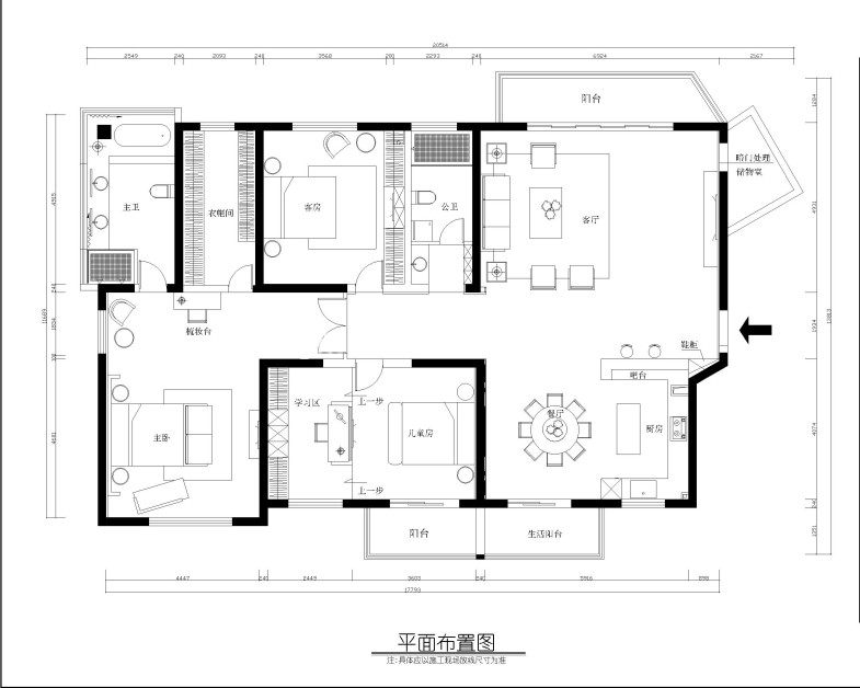 简美户型图装修效果图