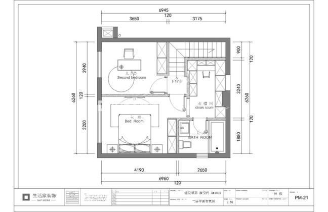 户型图建发领第 澜悦湾 138m²复式 现代风格