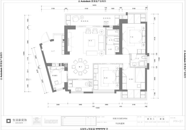 户型图世欧王庄128m² 新中式风格