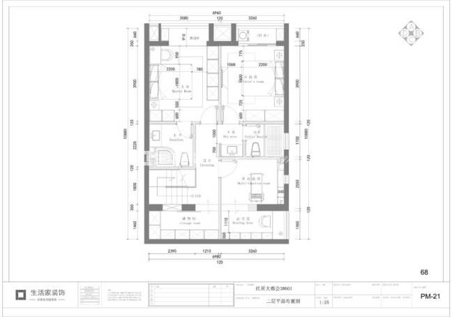 户型图红星大都会130m² 复式 现代风格