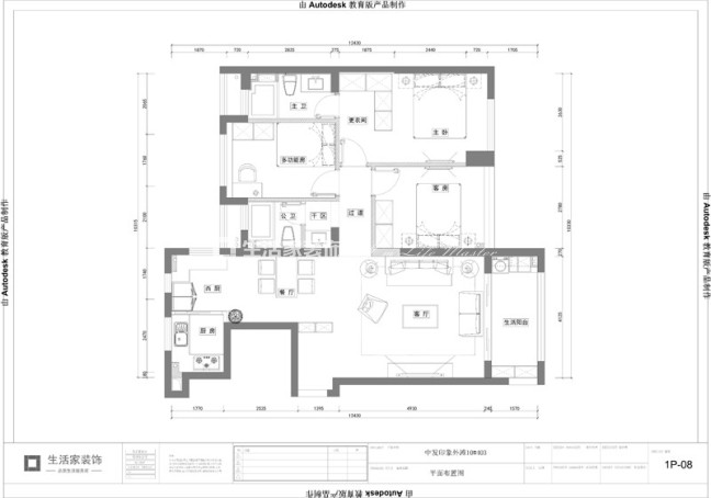 户型图中发印象外滩100m² 现代风格