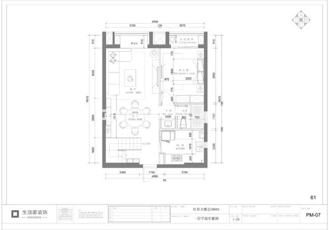 户型图红星大都会130m² 复式 现代风格