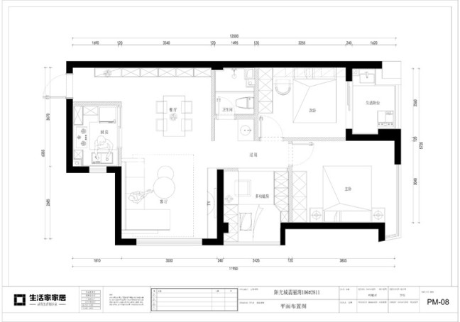 户型图阳光城翡丽湾68m² 现代简约风格