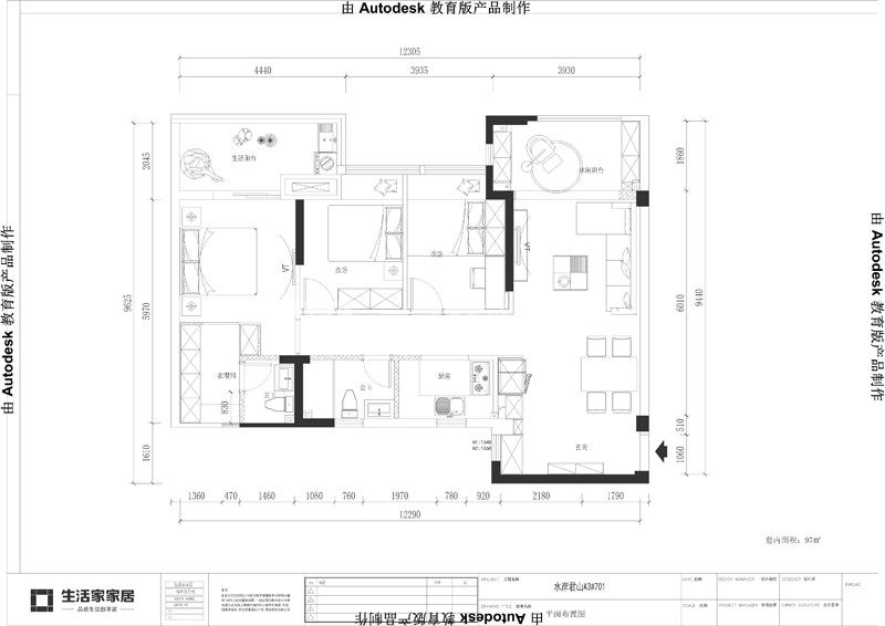 现代户型图装修效果图