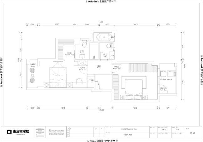 户型图江南水都美域 140m²  复式 现代风格