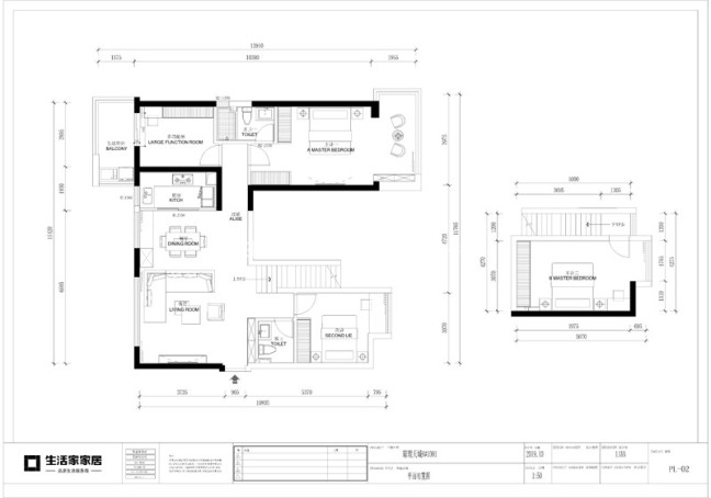 户型图世茂·璀璨天城125m² 现代简约风格