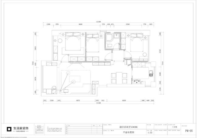 户型图融信西班牙80m² 现代简约风格