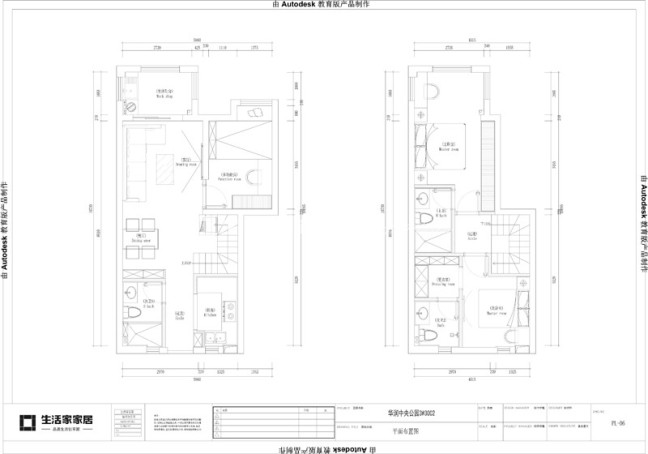 户型图华润中央公园103m² 现代简约风格