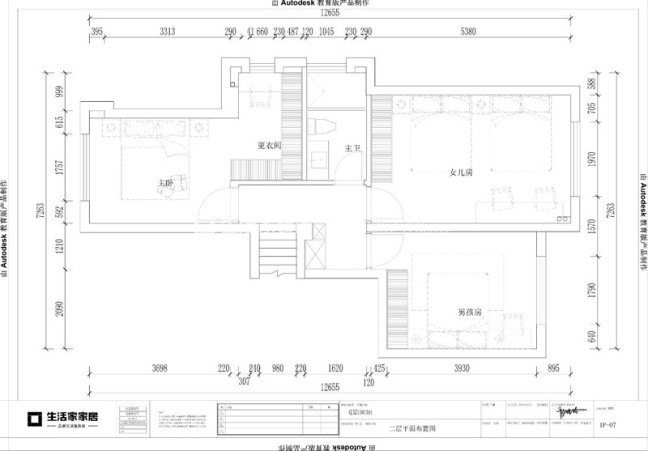 户型图福清融侨•观邸130m² 复试 现代简约风格