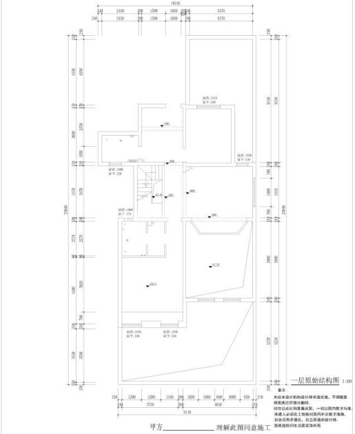 户型图湾流  复式  现代风格
